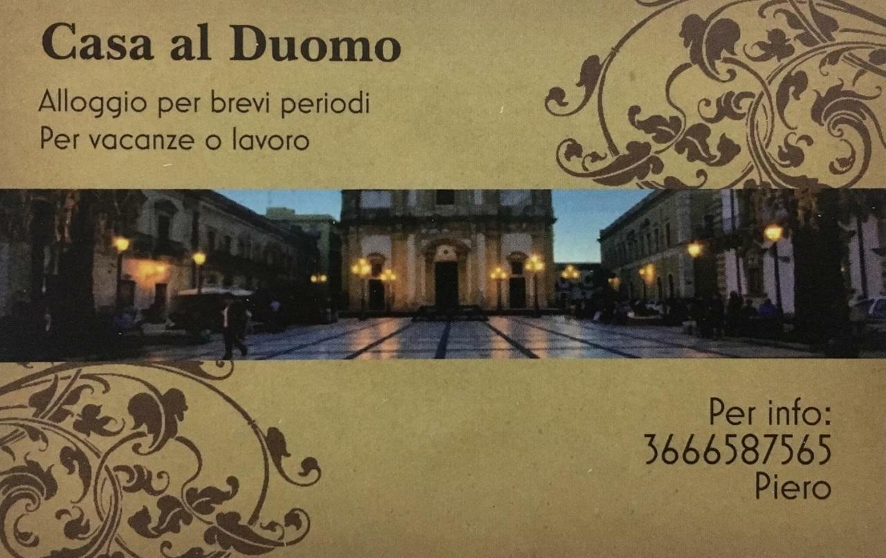 奥古斯塔Casa Al Duomo公寓 外观 照片